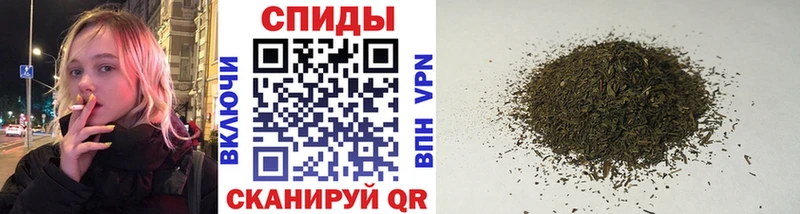 БУТИРАТ GHB  кракен   Ачхой-Мартан 