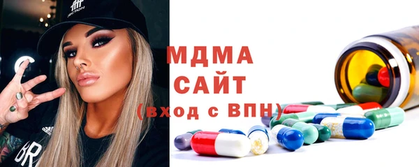 альфа пвп VHQ Богданович