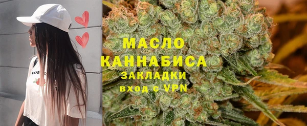 альфа пвп VHQ Богданович