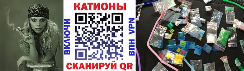 МЯУ-МЯУ mephedrone  это как зайти  мега ТОР  Ачхой-Мартан  купить наркотик 
