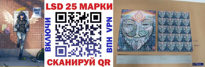 цены наркотик  Ачхой-Мартан  Марки NBOMe 1,8мг 